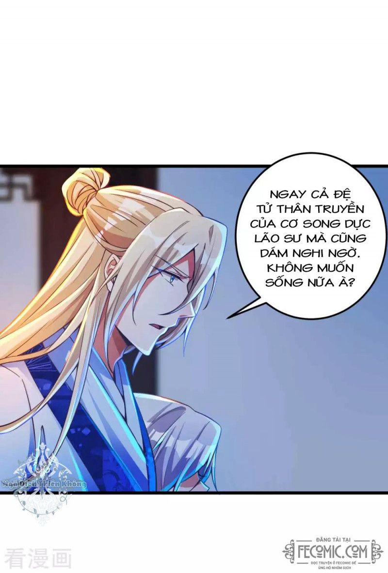 Tất Thắng Chí Tôn Chapter 21 - Trang 21