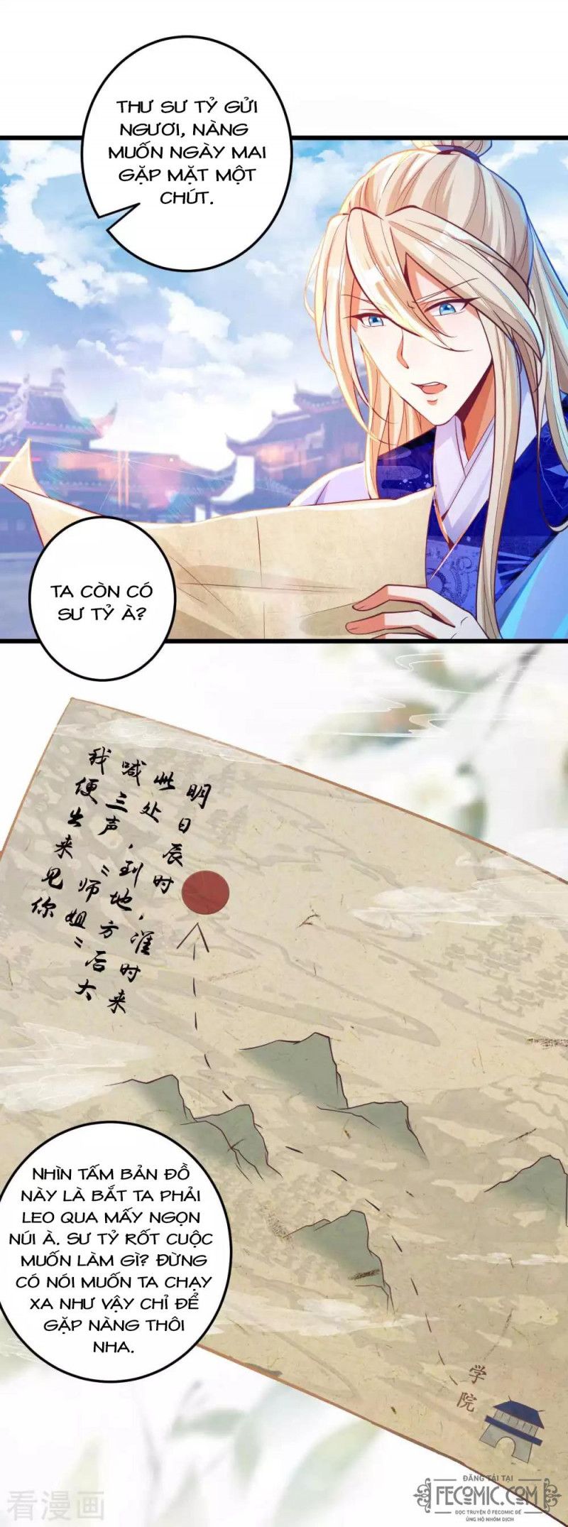 Tất Thắng Chí Tôn Chapter 22 - Trang 13