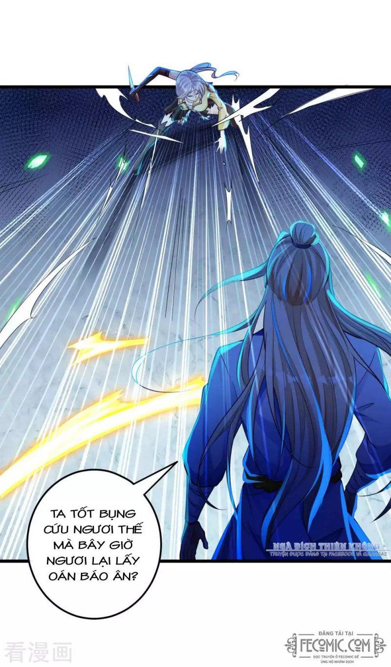 Tất Thắng Chí Tôn Chapter 22 - Trang 6