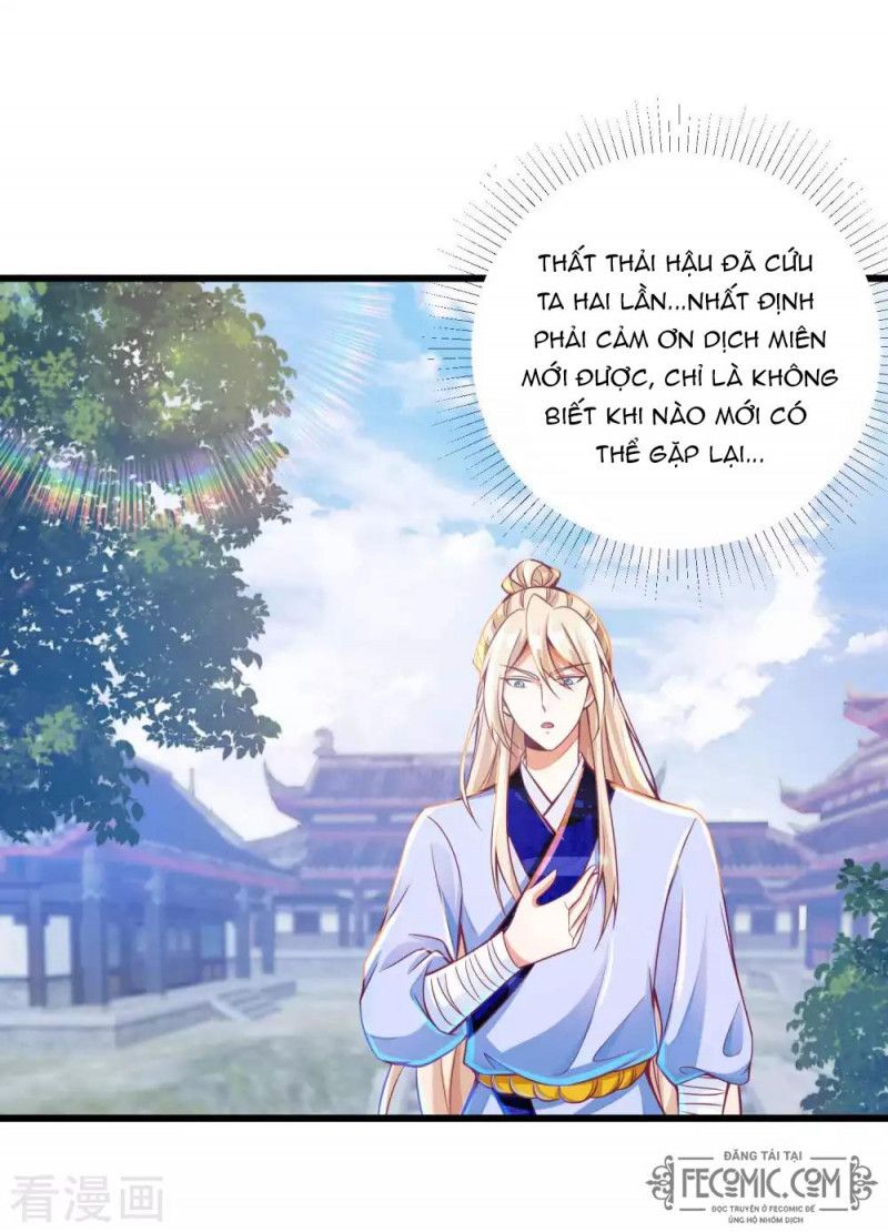 Tất Thắng Chí Tôn Chapter 22 - Trang 9