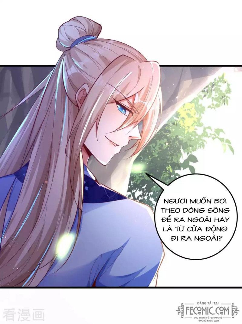 Tất Thắng Chí Tôn Chapter 23 - Trang 33