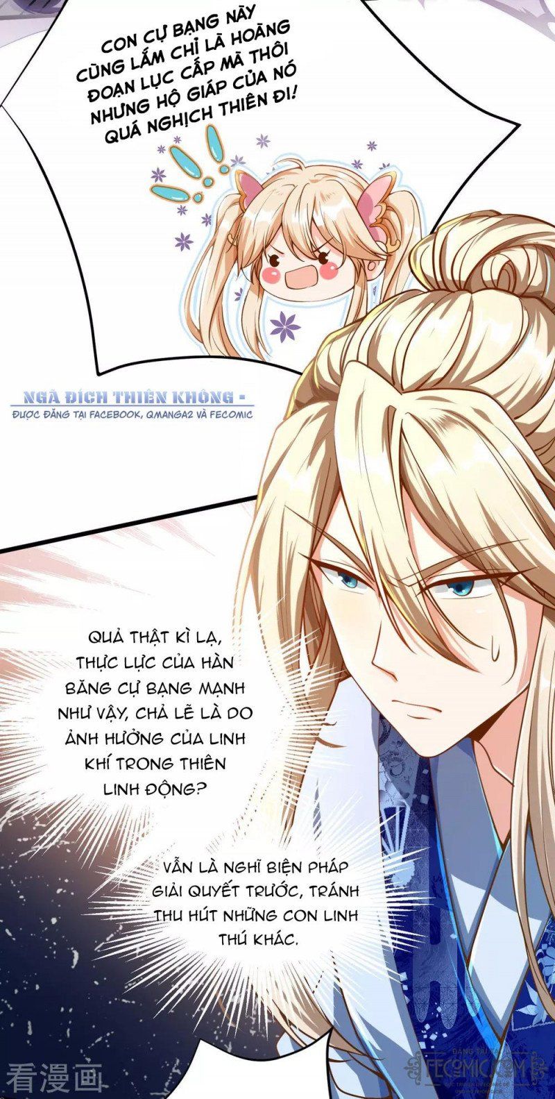 Tất Thắng Chí Tôn Chapter 24 - Trang 14