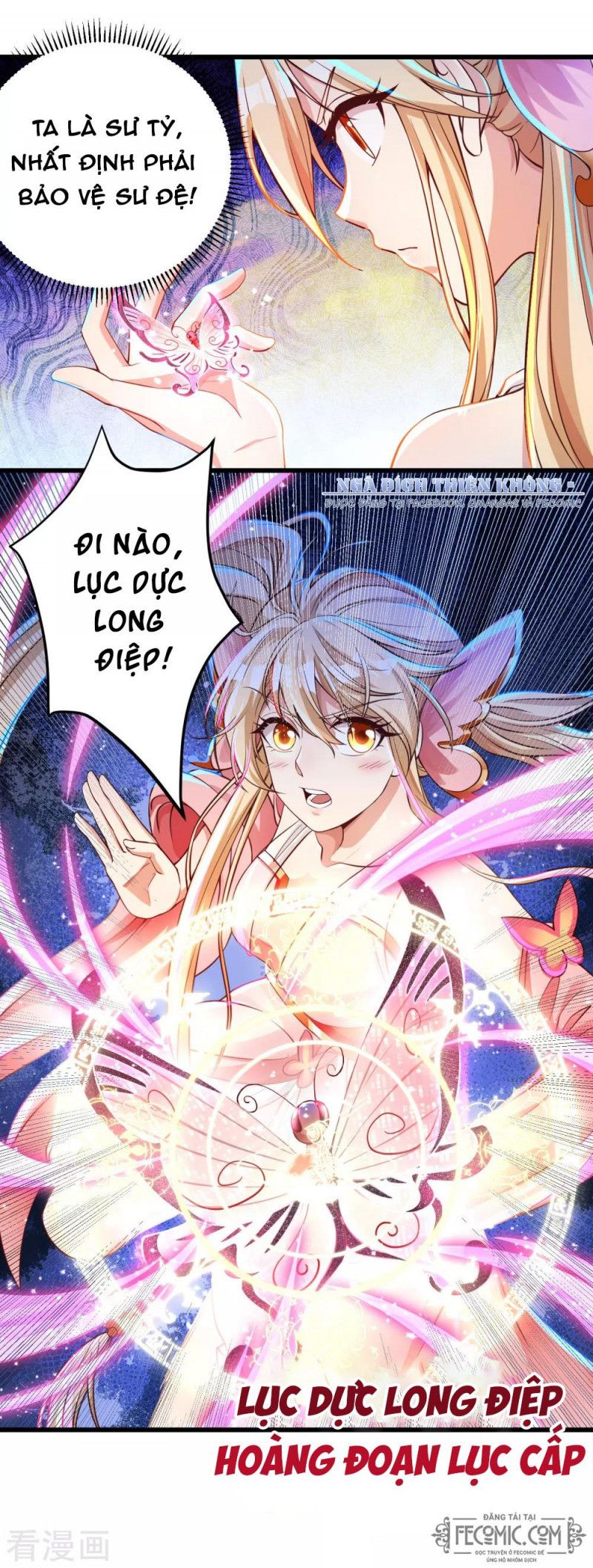 Tất Thắng Chí Tôn Chapter 24 - Trang 16