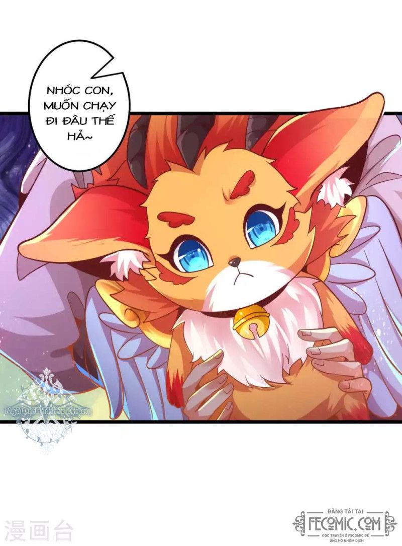 Tất Thắng Chí Tôn Chapter 25 - Trang 11
