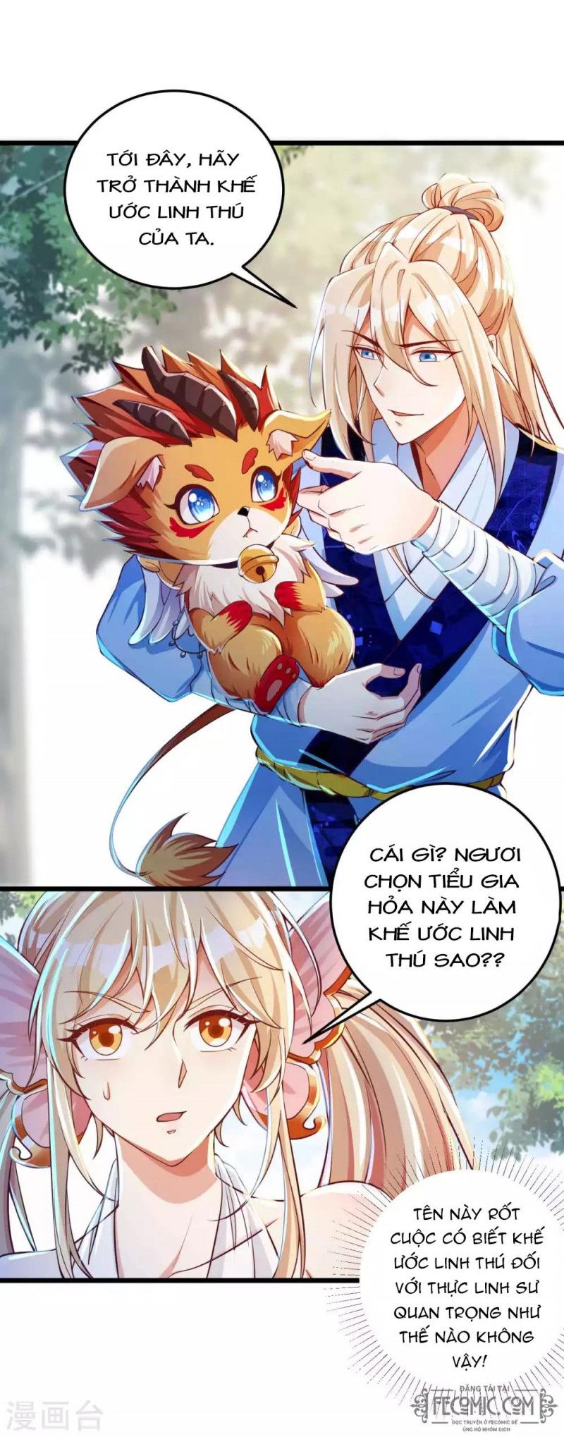Tất Thắng Chí Tôn Chapter 25 - Trang 13
