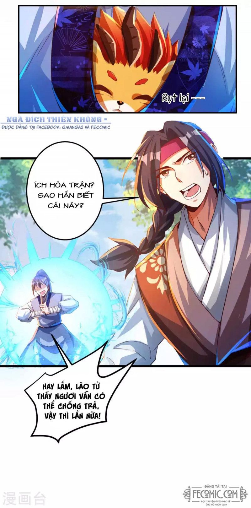 Tất Thắng Chí Tôn Chapter 25 - Trang 20