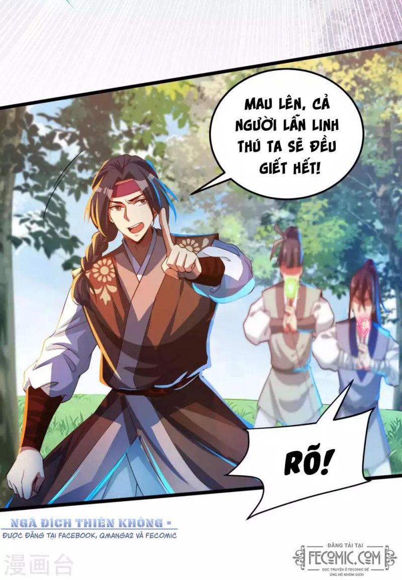 Tất Thắng Chí Tôn Chapter 25 - Trang 24