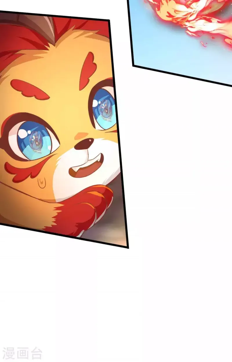 Tất Thắng Chí Tôn Chapter 25 - Trang 29