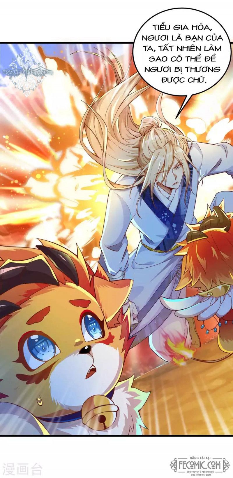 Tất Thắng Chí Tôn Chapter 25 - Trang 32