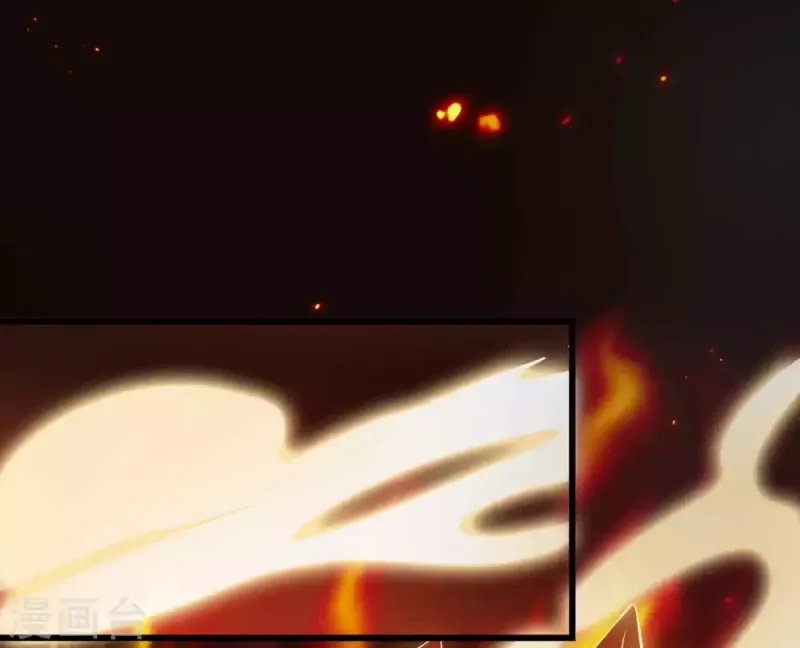 Tất Thắng Chí Tôn Chapter 25 - Trang 36