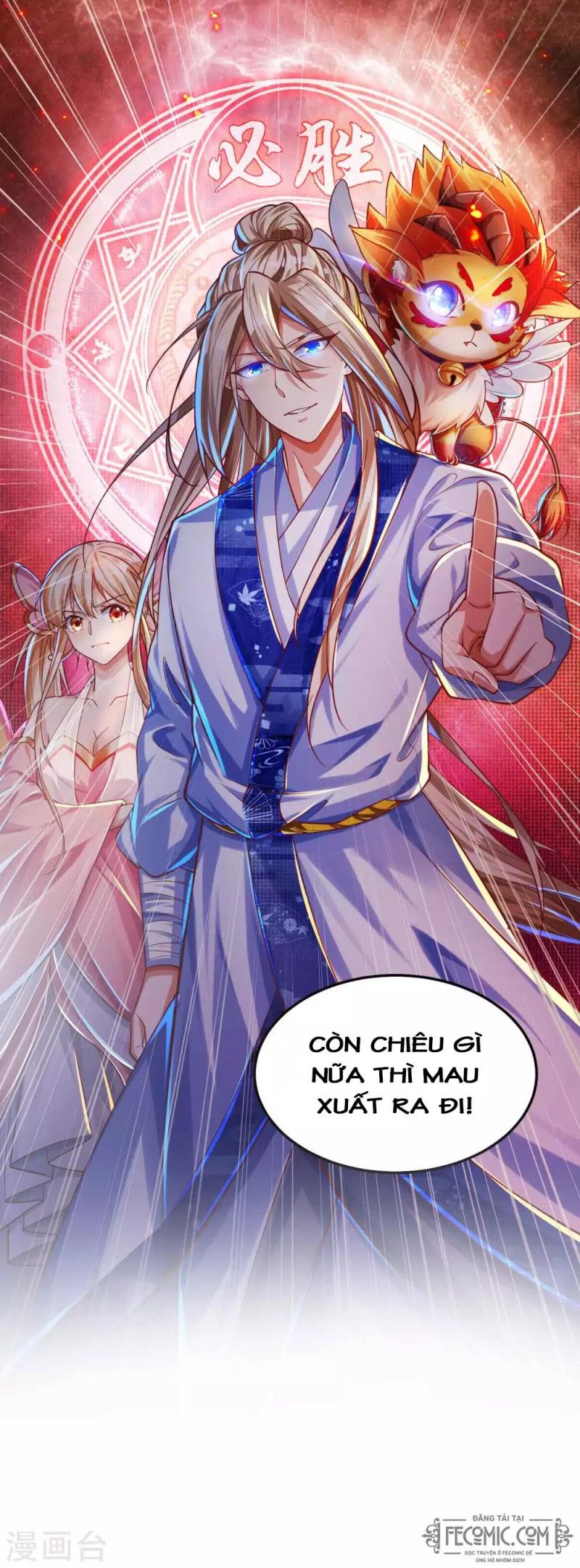 Tất Thắng Chí Tôn Chapter 25 - Trang 44
