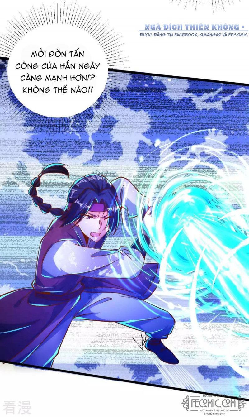 Tất Thắng Chí Tôn Chapter 26 - Trang 12