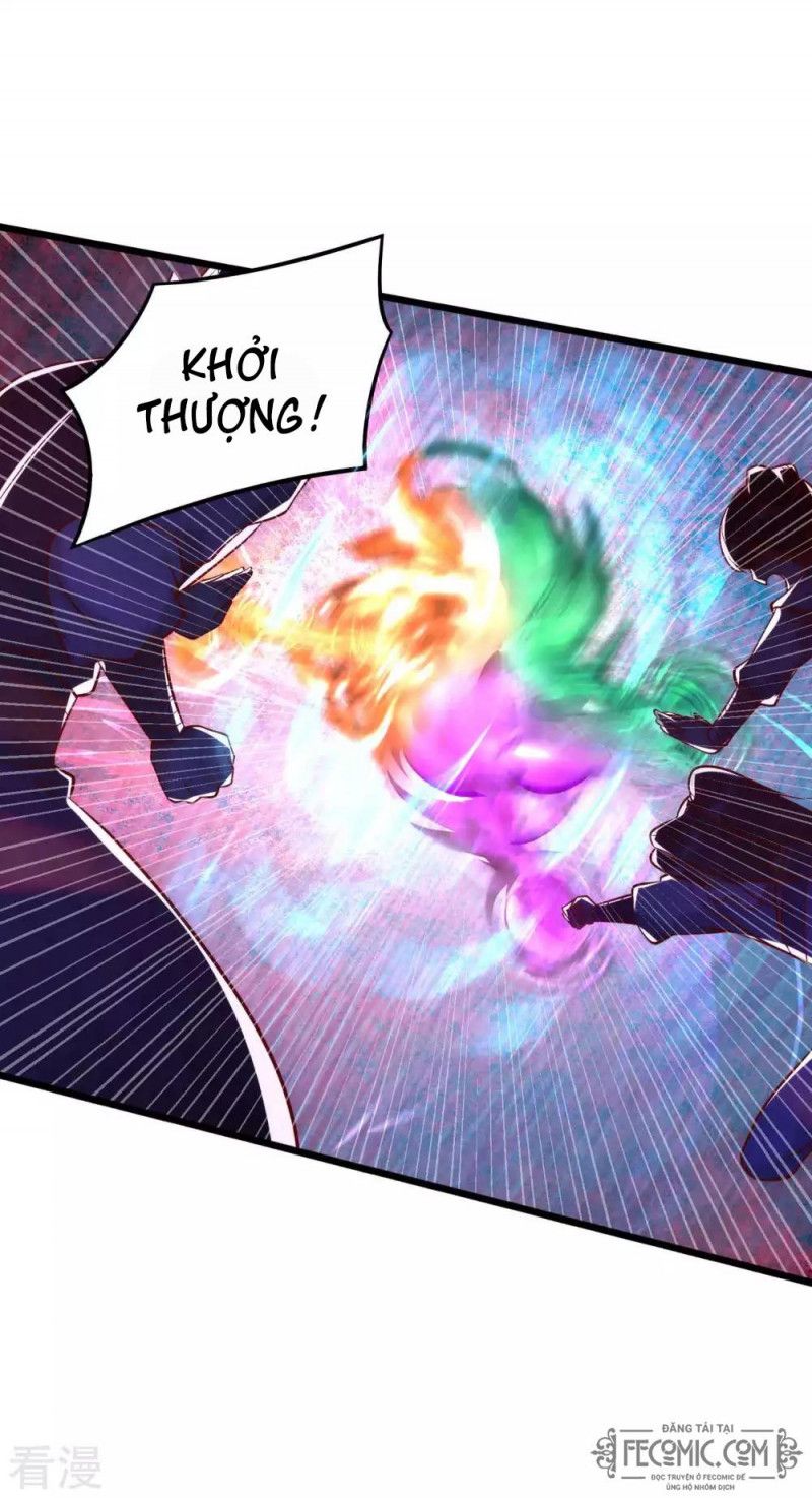 Tất Thắng Chí Tôn Chapter 26 - Trang 13