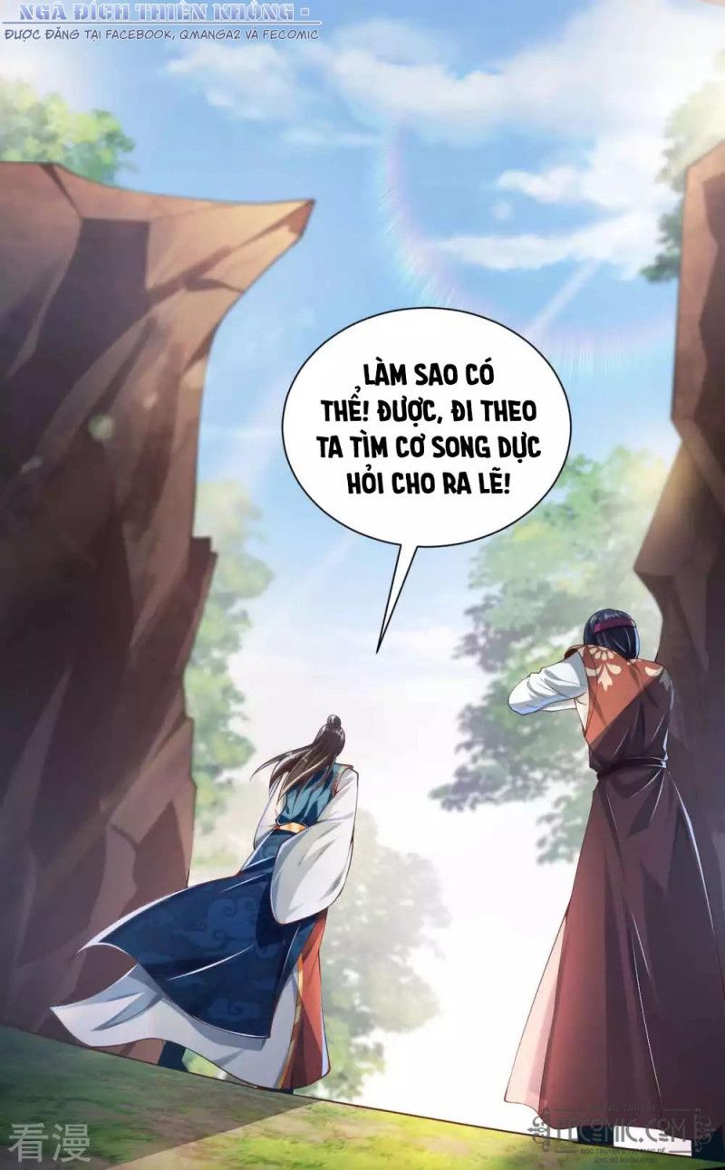 Tất Thắng Chí Tôn Chapter 26 - Trang 42