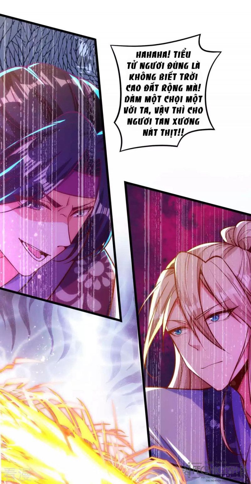 Tất Thắng Chí Tôn Chapter 26 - Trang 9
