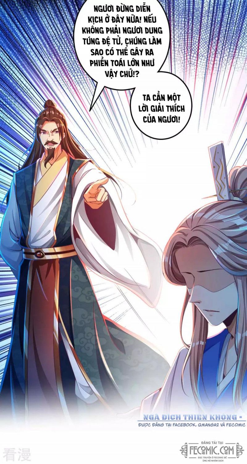 Tất Thắng Chí Tôn Chapter 27 - Trang 20