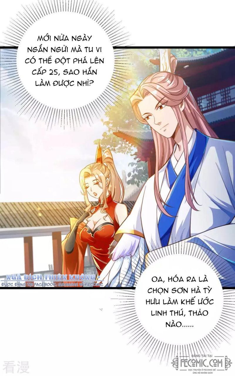 Tất Thắng Chí Tôn Chapter 27 - Trang 32