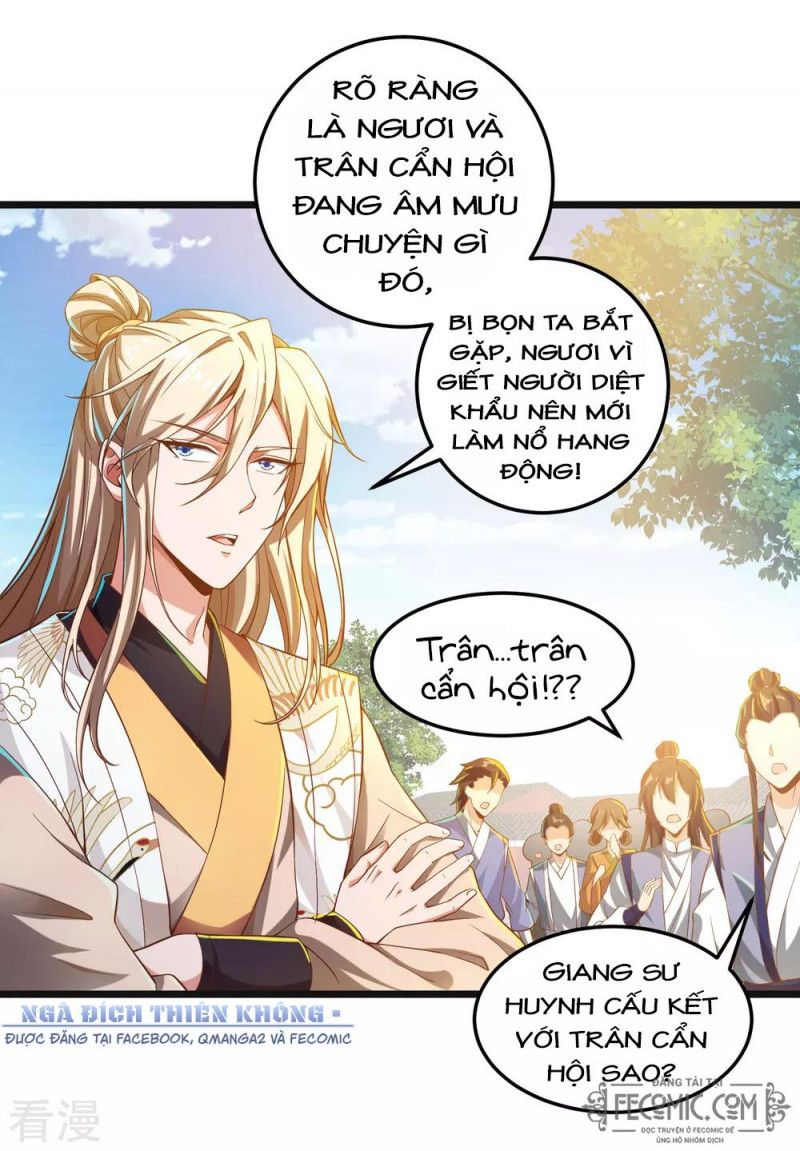 Tất Thắng Chí Tôn Chapter 27 - Trang 34