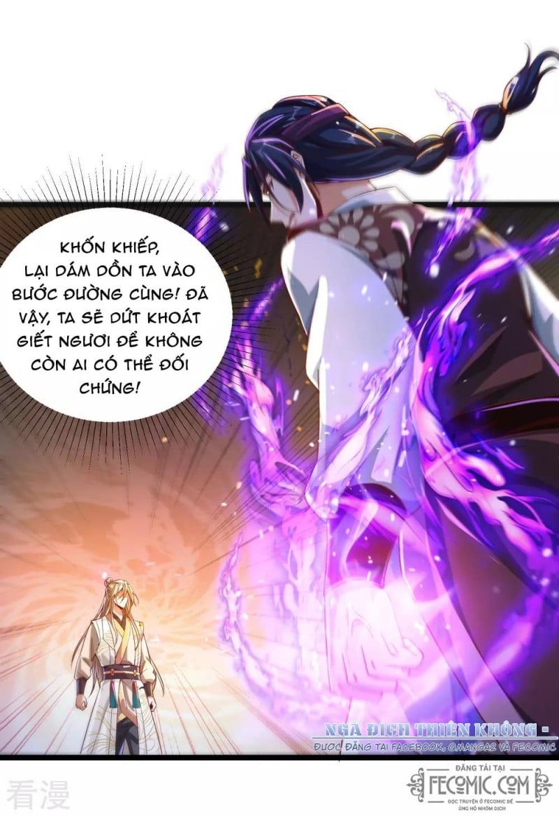 Tất Thắng Chí Tôn Chapter 28 - Trang 6