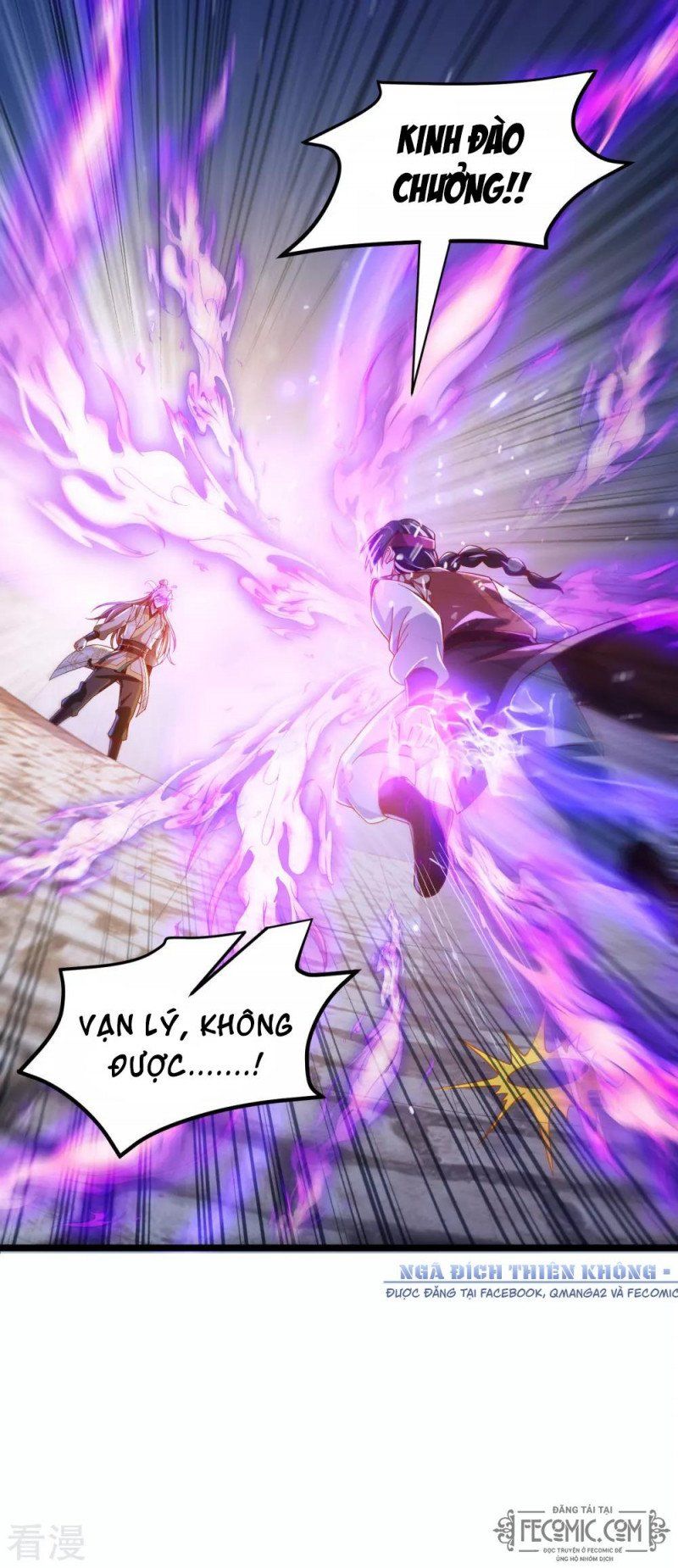 Tất Thắng Chí Tôn Chapter 28 - Trang 8
