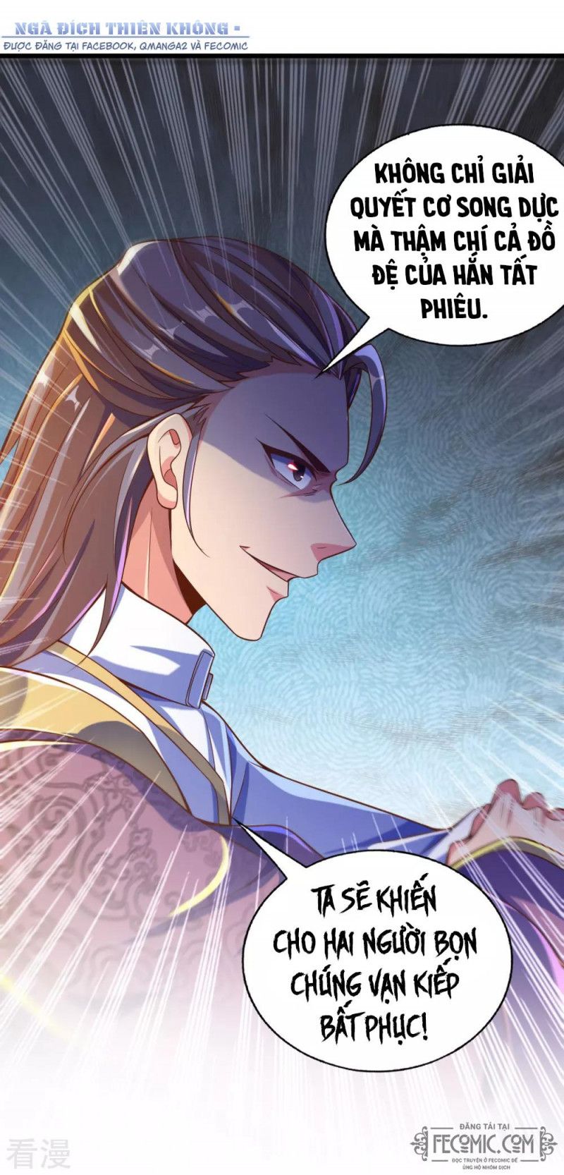 Tất Thắng Chí Tôn Chapter 29 - Trang 12