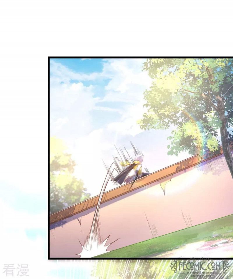 Tất Thắng Chí Tôn Chapter 29 - Trang 25