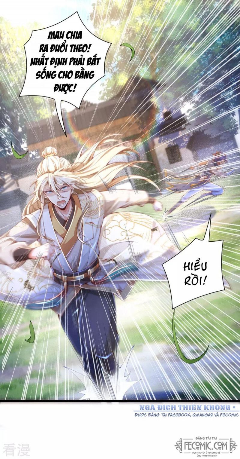 Tất Thắng Chí Tôn Chapter 29 - Trang 26