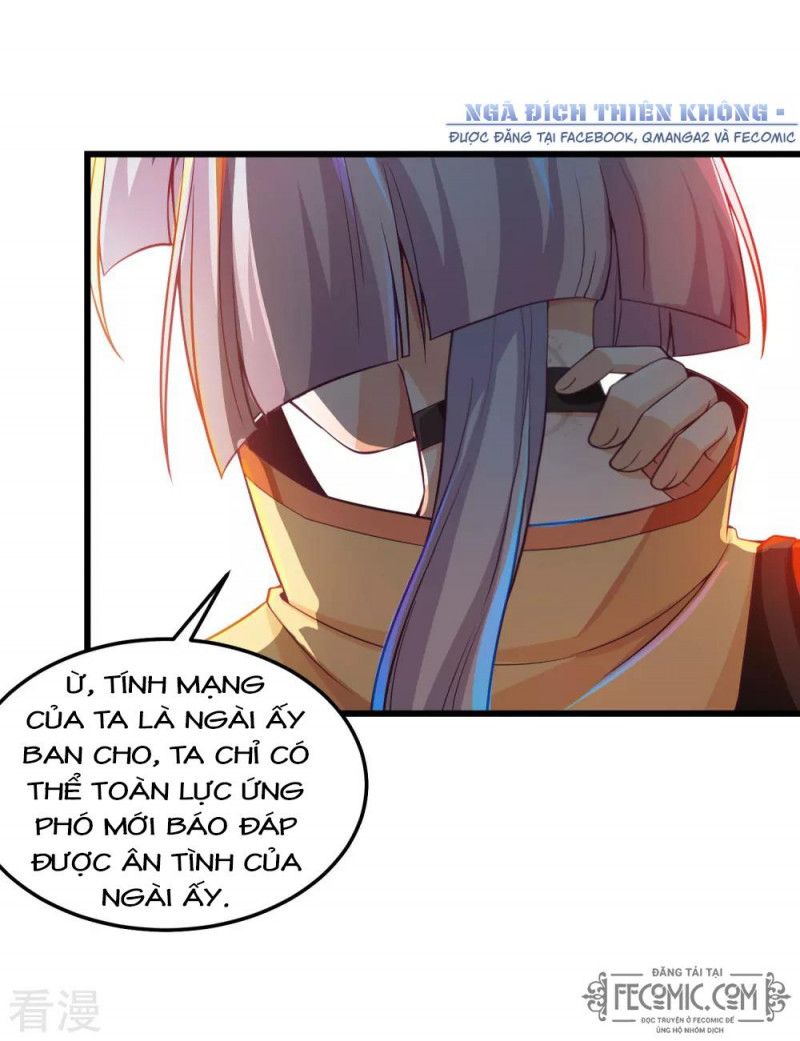 Tất Thắng Chí Tôn Chapter 29 - Trang 42