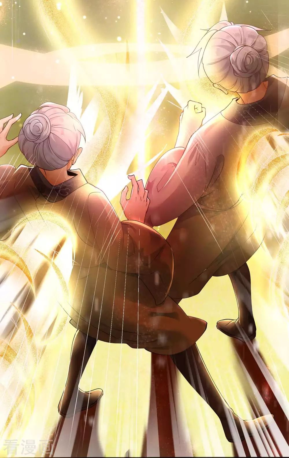Tất Thắng Chí Tôn Chapter 3 - Trang 12