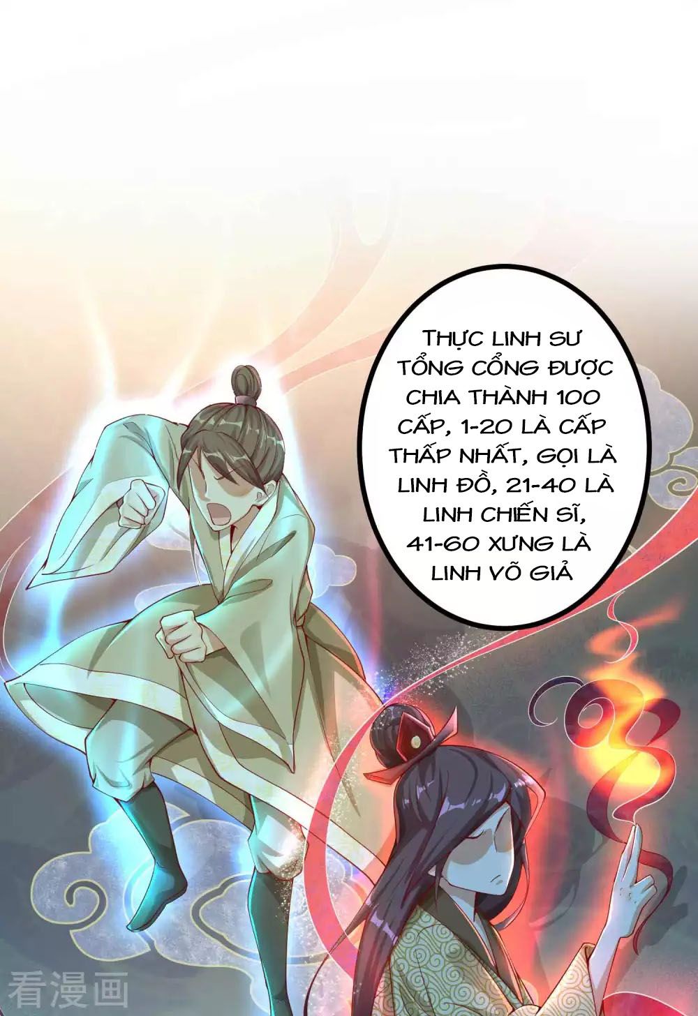 Tất Thắng Chí Tôn Chapter 3 - Trang 16