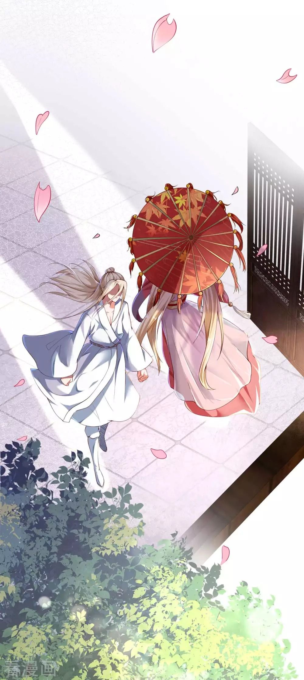 Tất Thắng Chí Tôn Chapter 3 - Trang 43
