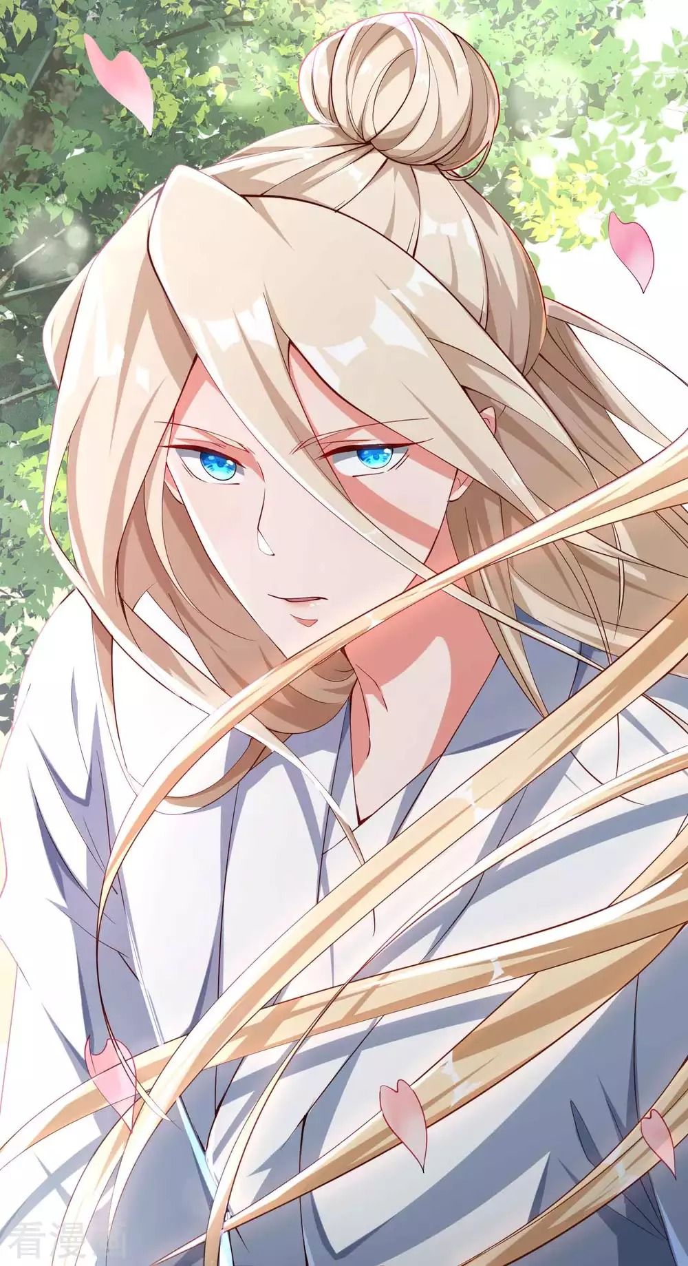 Tất Thắng Chí Tôn Chapter 3 - Trang 44