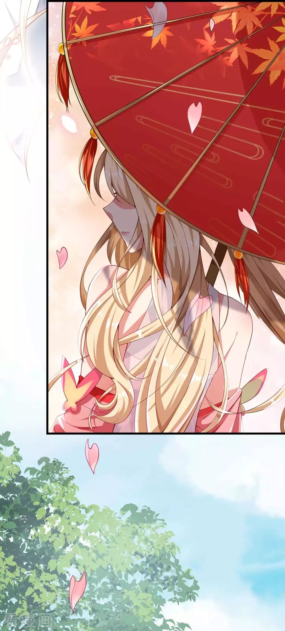 Tất Thắng Chí Tôn Chapter 3 - Trang 45