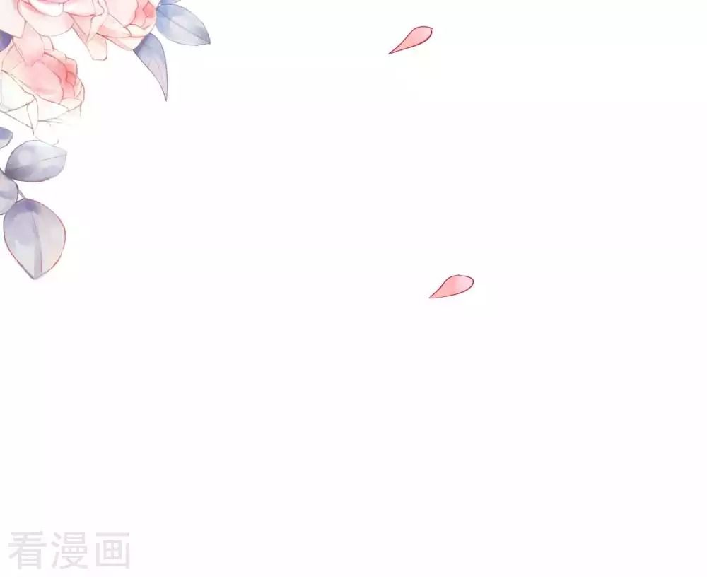 Tất Thắng Chí Tôn Chapter 3 - Trang 48