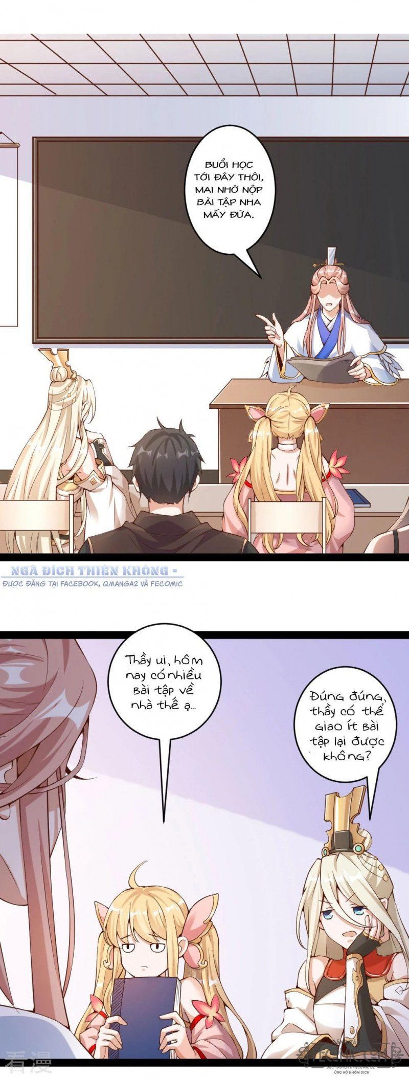 Tất Thắng Chí Tôn Chapter 30.1 - Trang 4