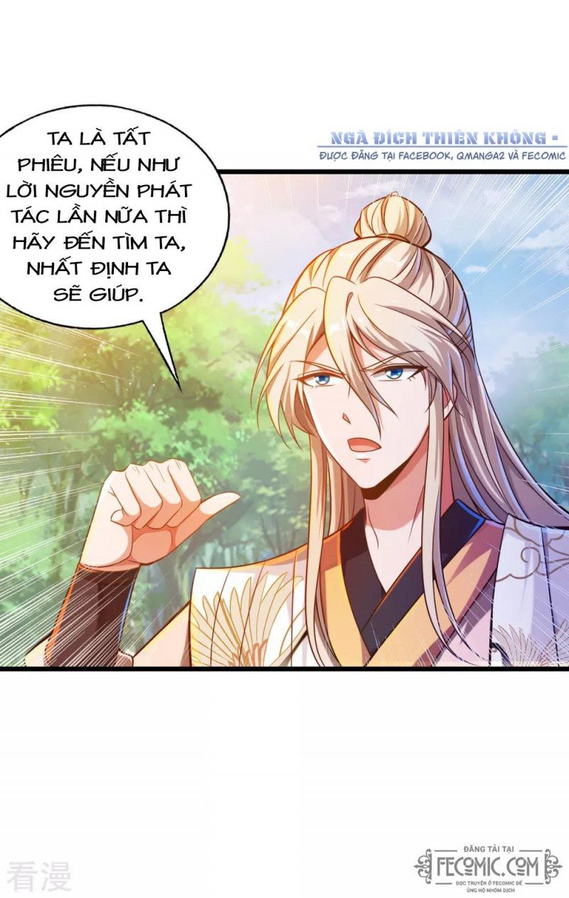 Tất Thắng Chí Tôn Chapter 30 - Trang 12