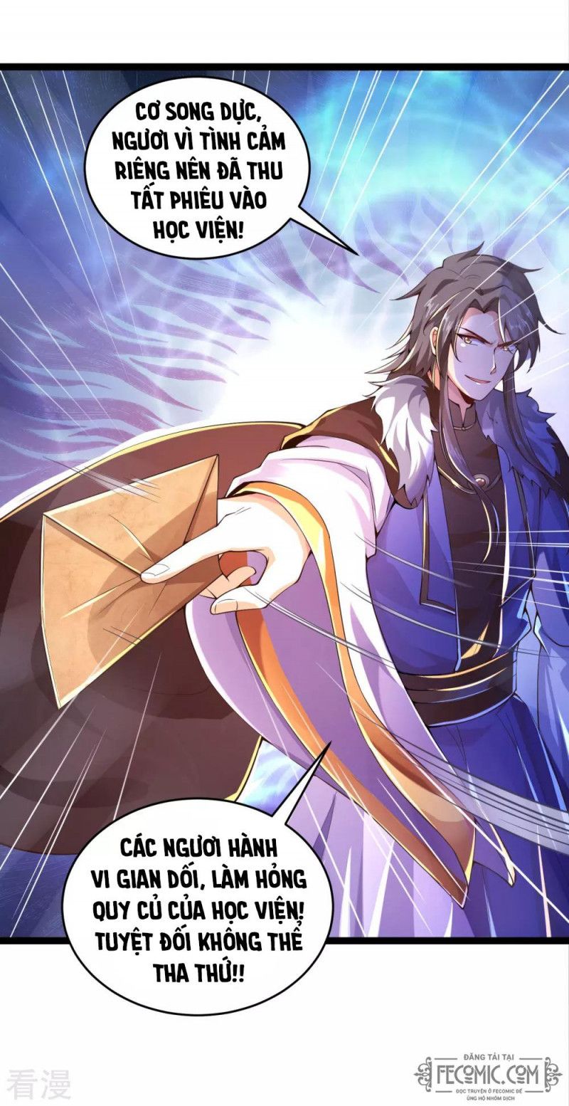 Tất Thắng Chí Tôn Chapter 30 - Trang 31