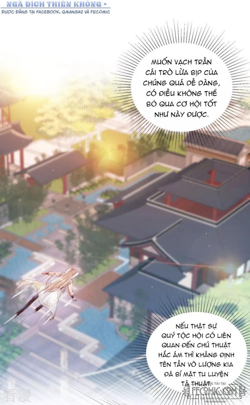 Tất Thắng Chí Tôn Chapter 31 - Trang 16