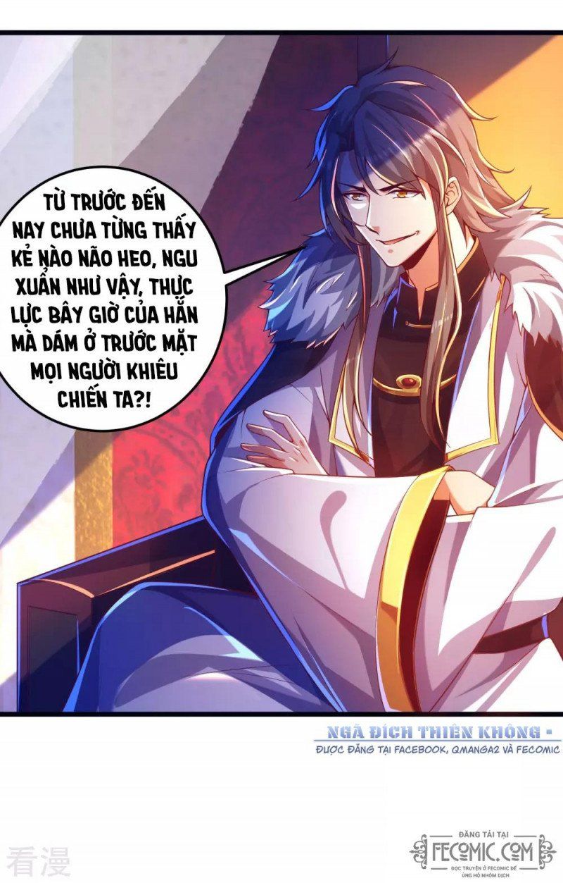 Tất Thắng Chí Tôn Chapter 31 - Trang 6