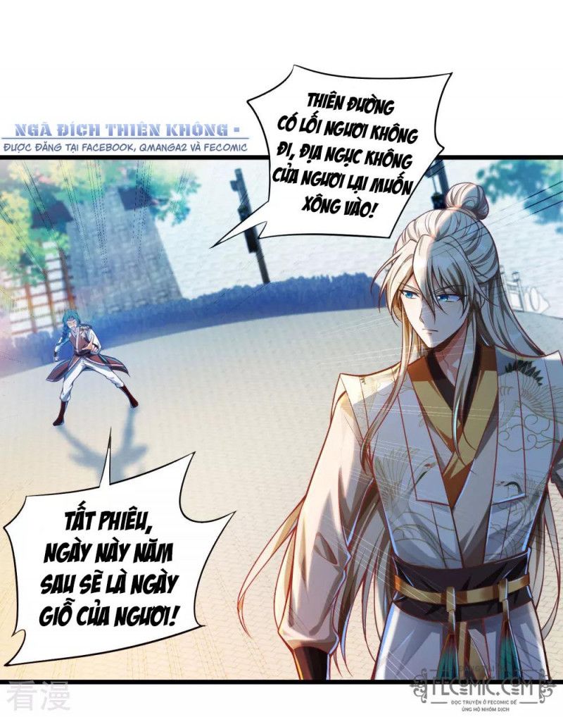 Tất Thắng Chí Tôn Chapter 32 - Trang 12