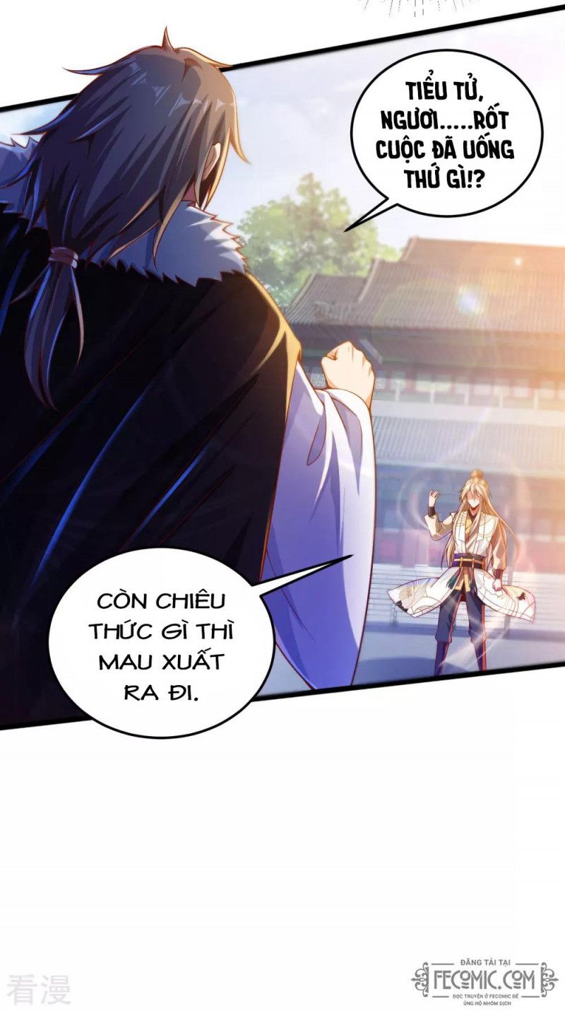 Tất Thắng Chí Tôn Chapter 32 - Trang 25