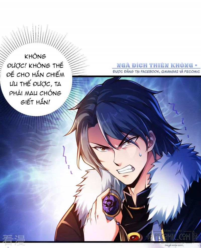 Tất Thắng Chí Tôn Chapter 32 - Trang 26