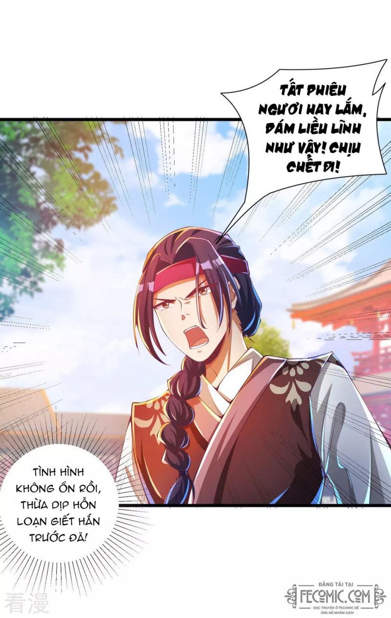 Tất Thắng Chí Tôn Chapter 32 - Trang 37
