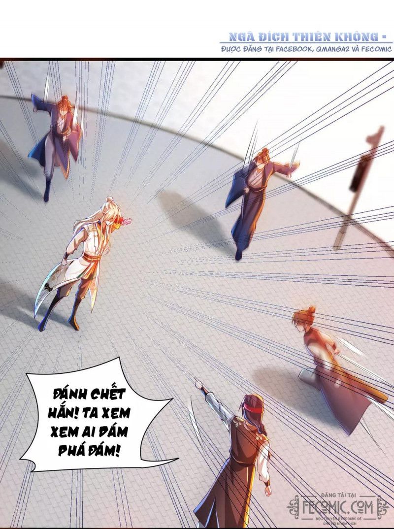 Tất Thắng Chí Tôn Chapter 32 - Trang 38