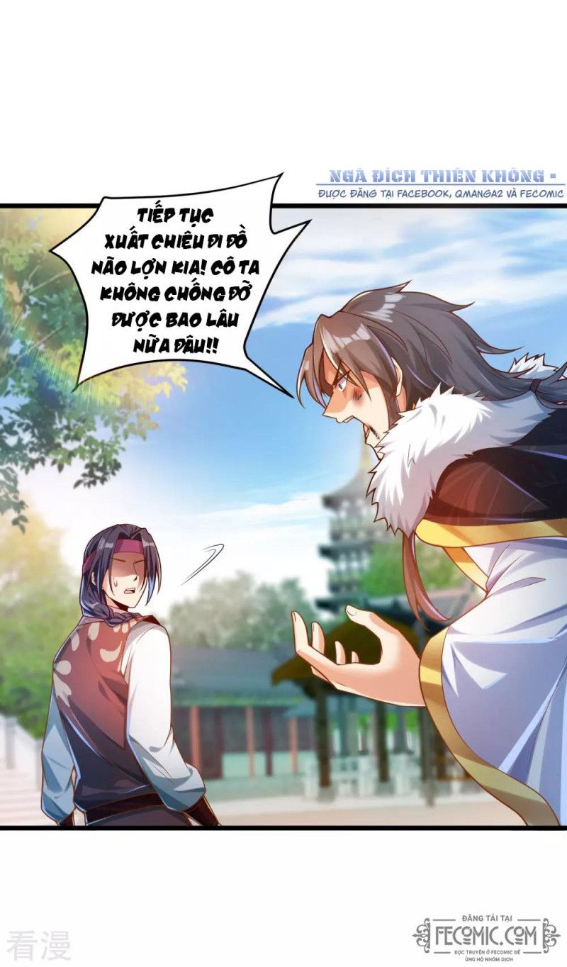 Tất Thắng Chí Tôn Chapter 33 - Trang 16