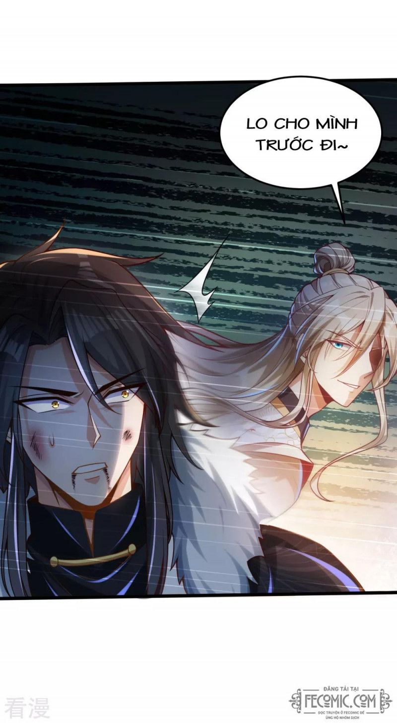 Tất Thắng Chí Tôn Chapter 33 - Trang 17