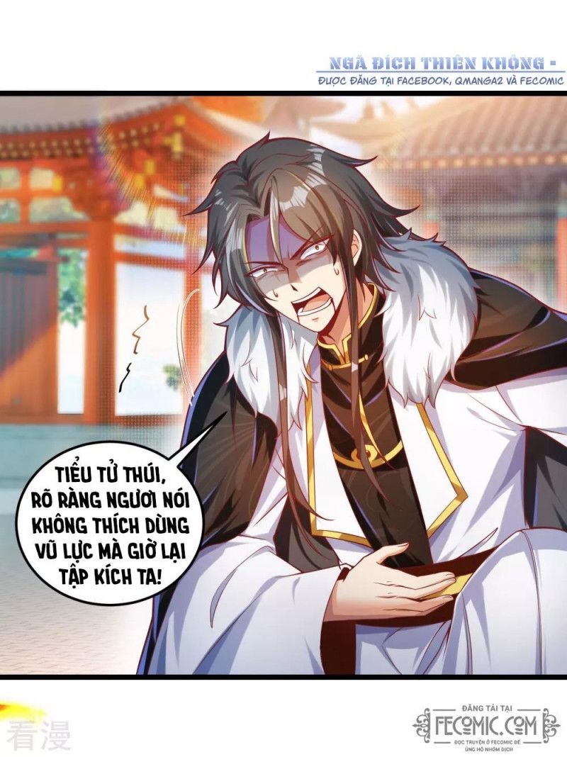 Tất Thắng Chí Tôn Chapter 33 - Trang 20