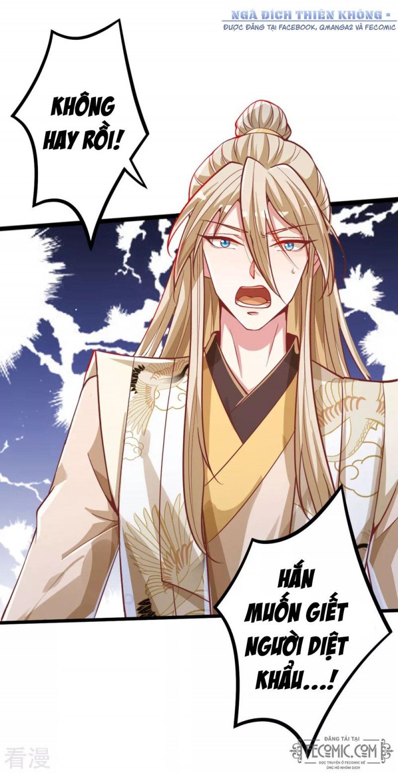 Tất Thắng Chí Tôn Chapter 34 - Trang 22