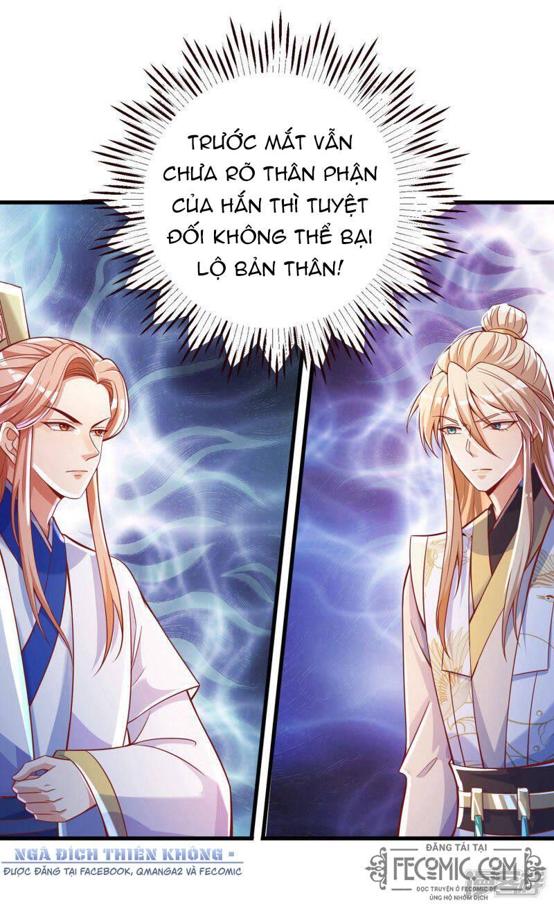 Tất Thắng Chí Tôn Chapter 35 - Trang 12