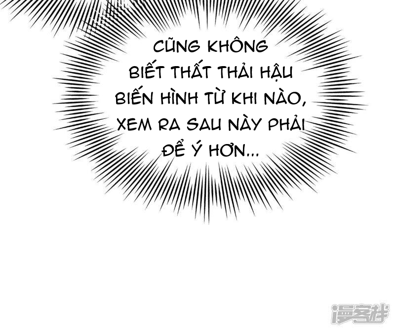 Tất Thắng Chí Tôn Chapter 37 - Trang 23